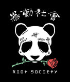 Panda Rose Skull Tattoo Mens Hoodie - - Riot Society