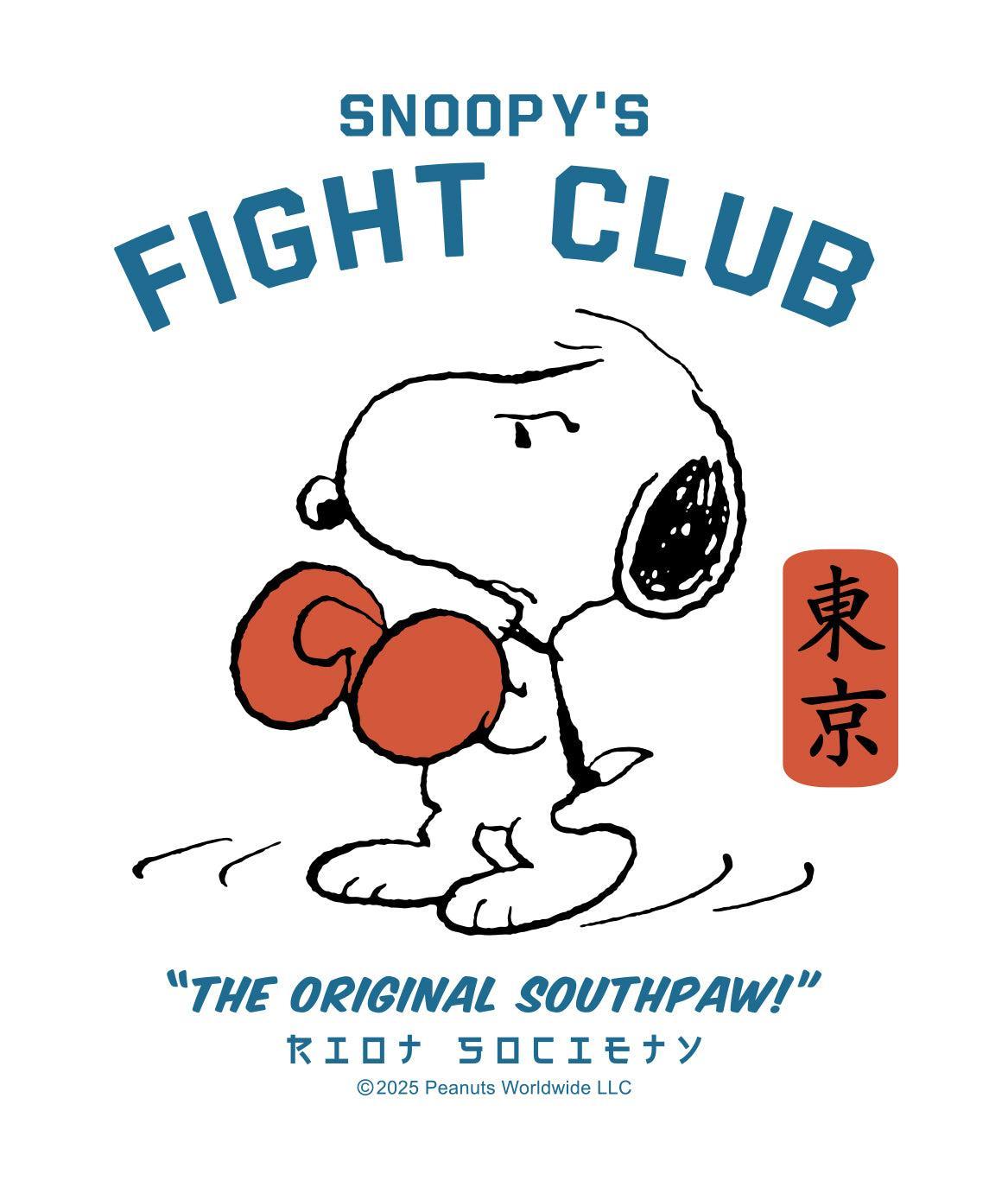 Peanuts Snoopy's Fight Club Mens T-Shirt - White - - Riot Society