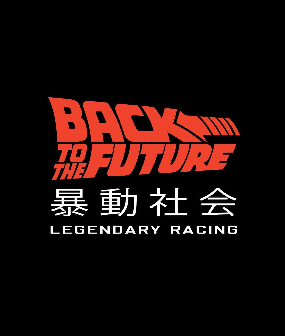 Back To The Future Legendary Racing Mens T-Shirt - - Riot Society