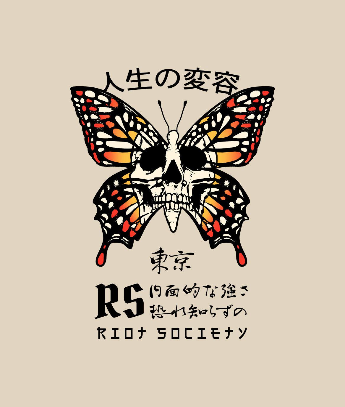 Butterfly Skull Womens Hoodie - - Riot Society