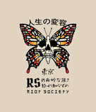 Butterfly Skull Womens Hoodie - - Riot Society