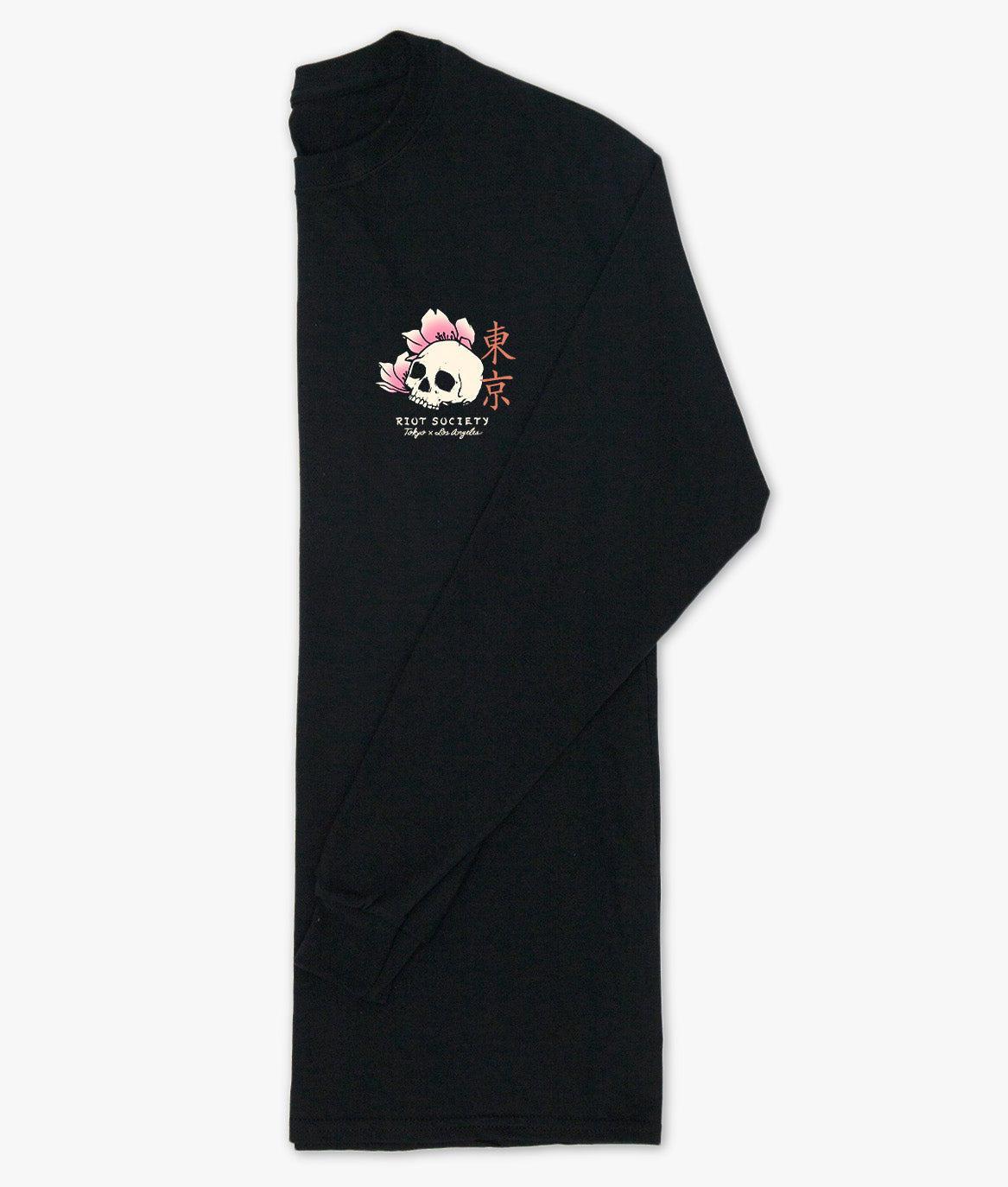 Japan Koi Tattoo Blossom Mens Long Sleeve T-Shirt - Black - - Riot Society