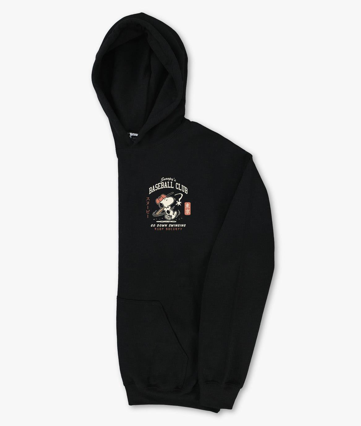 Peanuts Snoopy's Baseball Club Boys Hoodie - Black - - Riot Society