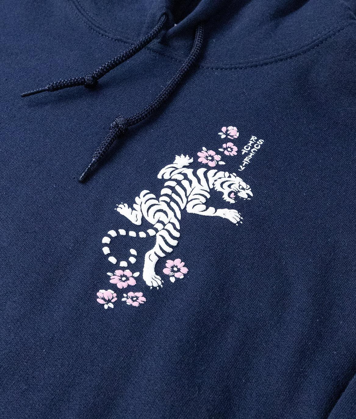 Tiger Cherry Blossoms Puff Womens Hoodie - Navy - - Riot Society