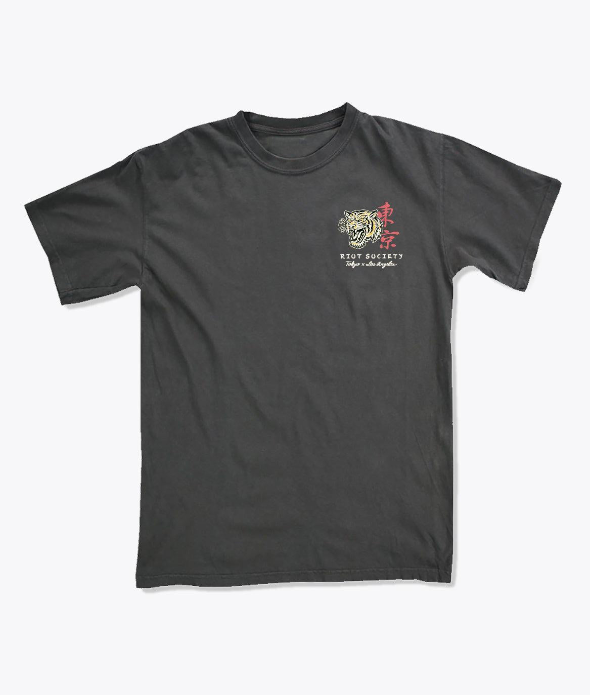 Japan Feeling Lucky Tiger Puff Premium Wash Mens T-Shirt - - Riot Society