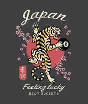 Japan Feeling Lucky Tiger Puff Premium Wash Mens T-Shirt - - Riot Society