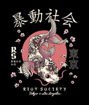Japan Koi Tattoo Blossom Kanji Mens Hoodie - Black - - Riot Society