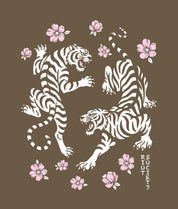 Tiger Cherry Blossoms Puff Womens Matching Set - Espresso - - Riot Society