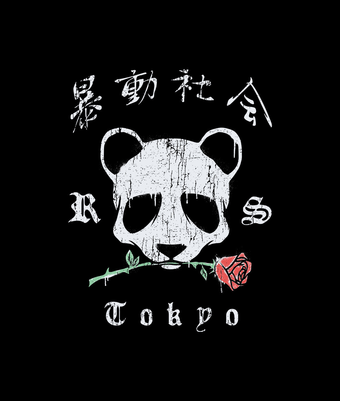 Panda Rose Distressed Mens Long Sleeve T-Shirt - Black - - Riot Society