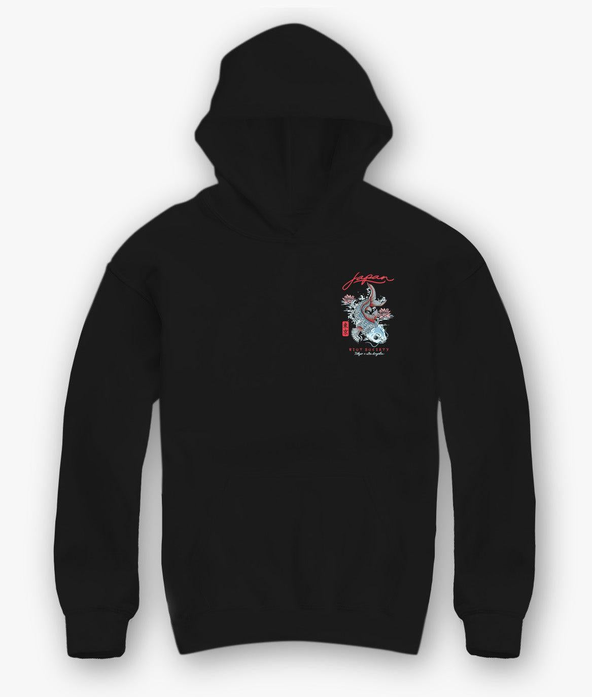 Japan Koi Lotus Kids Hoodie