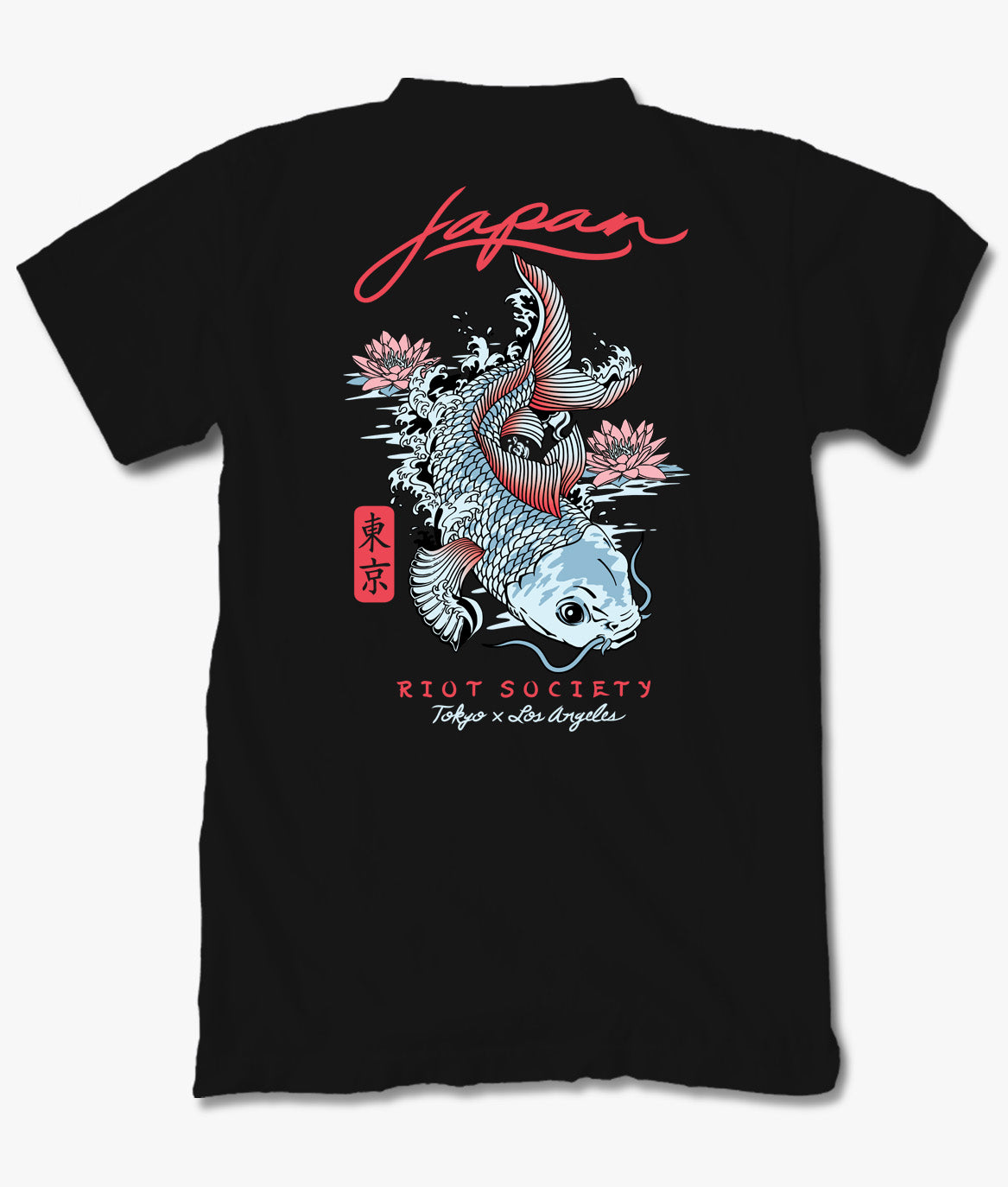 Japan Koi Lotus Kids Tee