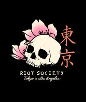 Japan Koi Tattoo Blossom Boys Tee - Black