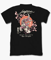 Japan Koi Tattoo Blossom Boys Tee - Black