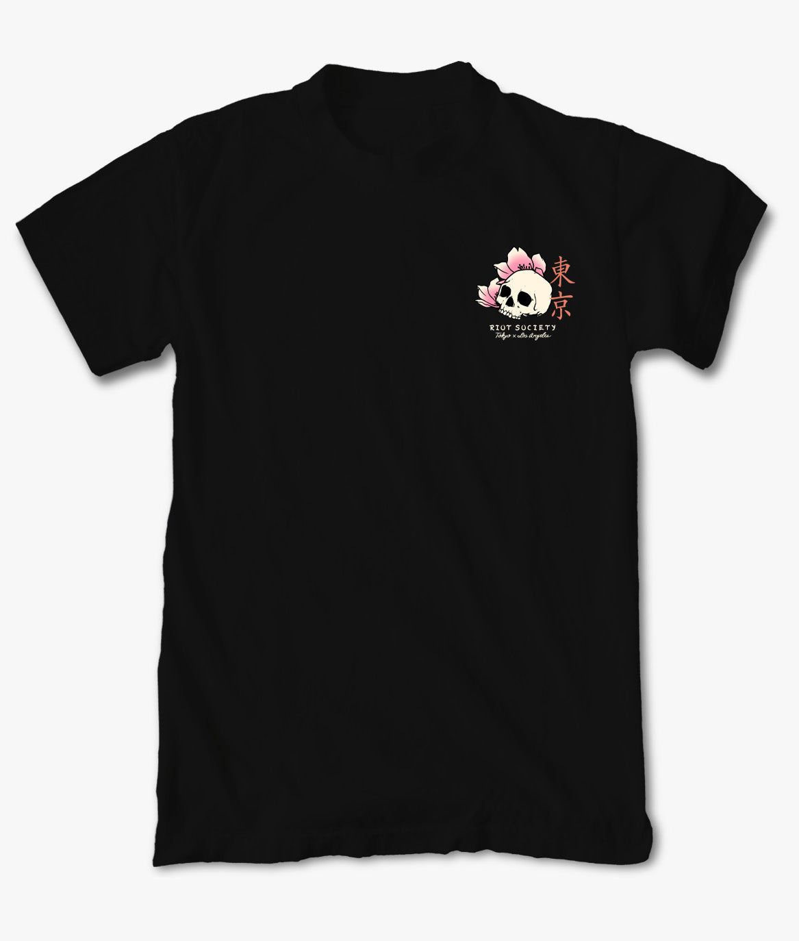 Japan Koi Tattoo Blossom Boys Tee - Black