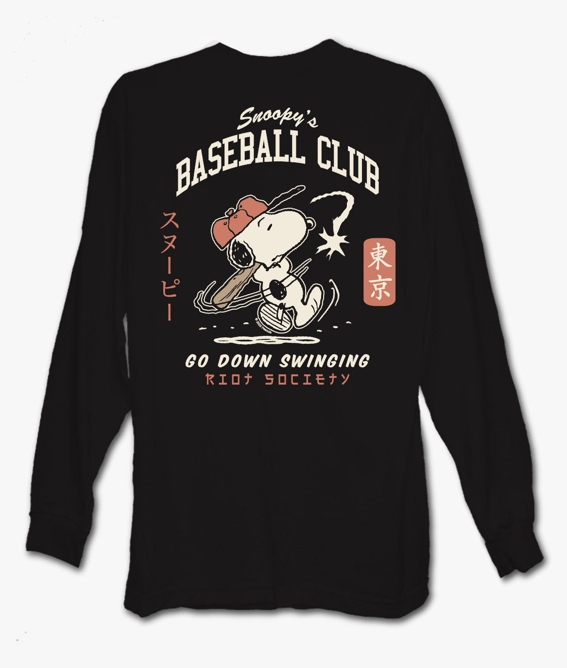 SnoopysBaseballClubJapanLSCAD1.jpg