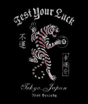 Japan Test Your Luck Tiger Boys Tee - Black