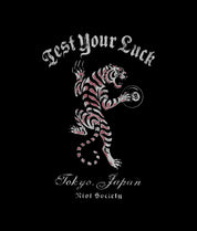 Japan Test Your Luck Tiger Boys Tee - Black