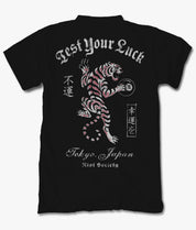 Japan Test Your Luck Tiger Boys Tee - Black