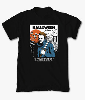 Halloween Michael Myers Kanji Mens T-Shirt - S - Riot Society