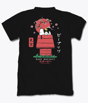 Peanuts Snoopy Doghouse Japan Boys Tee - S - Riot Society