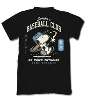 Peanuts Snoopy's Baseball Club Kids Tee - S - Riot Society