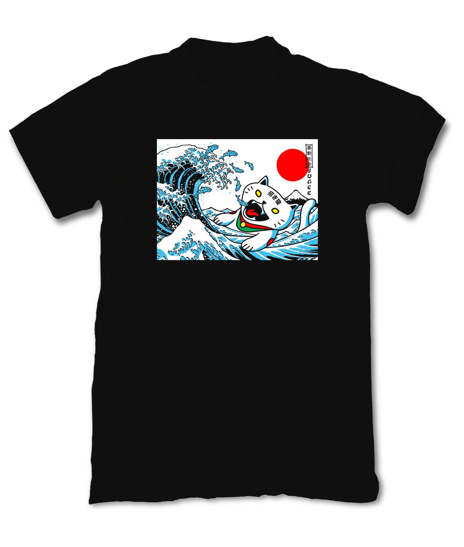 Sugee Kanji Great Wave Lucky Cat Boys Tee - Black - S - Riot Society