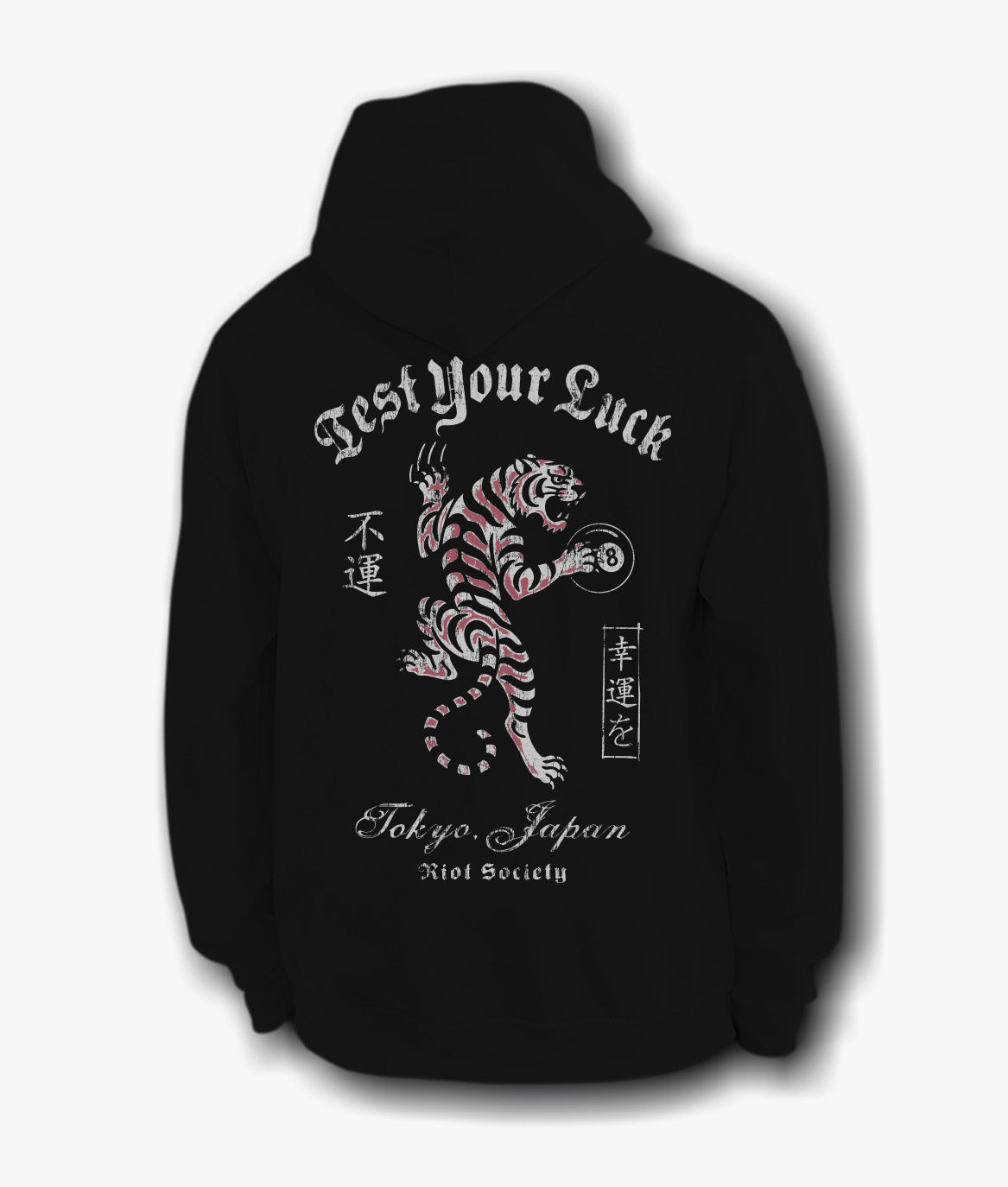 Japan Test Your Luck Tiger Mens Hoodie - Black - S - Riot Society