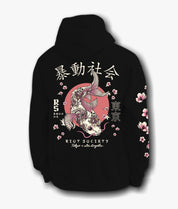 Japan Koi Tattoo Blossom Kanji Mens Hoodie - Black - S - Riot Society