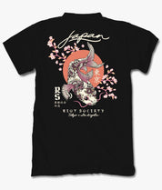 Japan Koi Tattoo Blossom Mens T-Shirt - S - Riot Society
