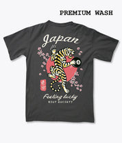 Japan Feeling Lucky Tiger Puff Premium Wash Mens T-Shirt - S - Riot Society