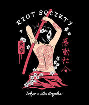 Geisha Samurai Dragon Tattoo Mens T-Shirt - S - Riot Society