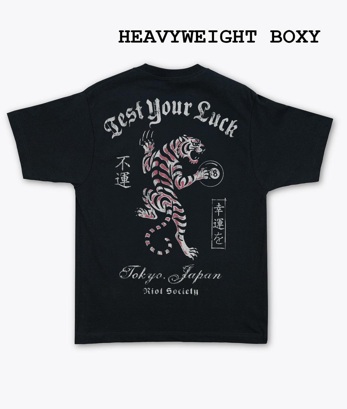 Japan Test Your Luck Tiger Heavyweight Boxy Mens T-Shirt - Jet Black - S - Riot Society