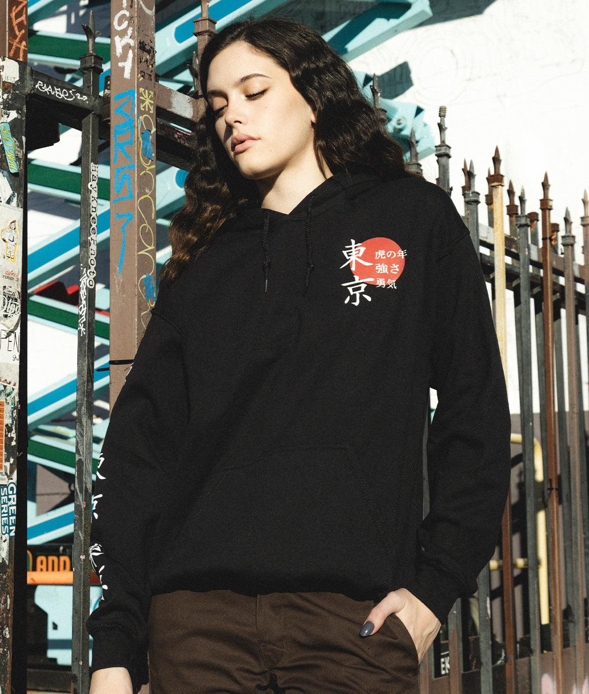 Tiger Blossom Womens Hoodie - S - Riot Society