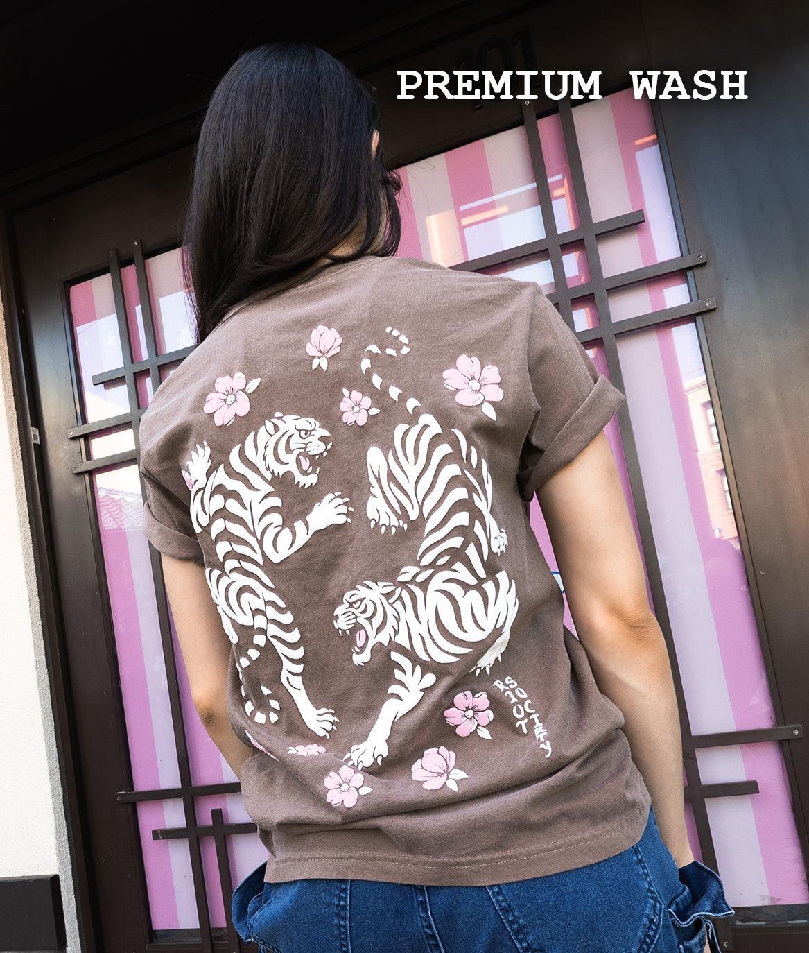 Tiger Cherry Blossoms Puff Premium Wash Boyfriend Tee - S - Riot Society