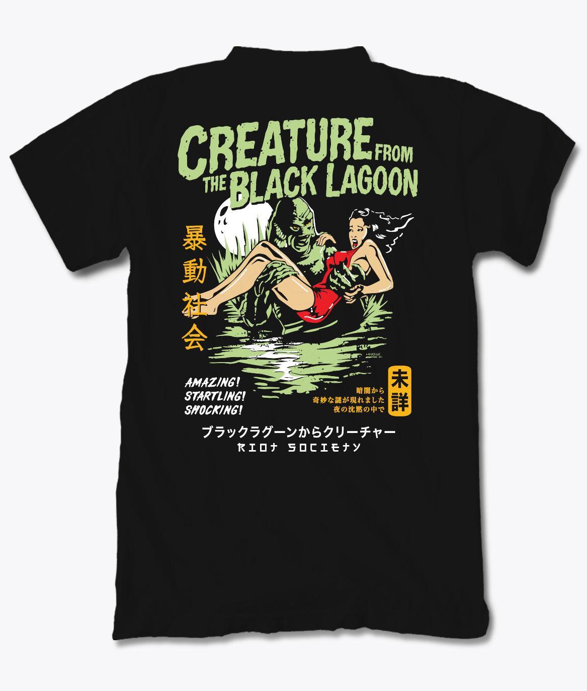Creature from the Black Lagoon Kanji Mens T-Shirt - S - Riot Society