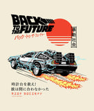 Back to the Future Kanji Mens T-Shirt - - Riot Society
