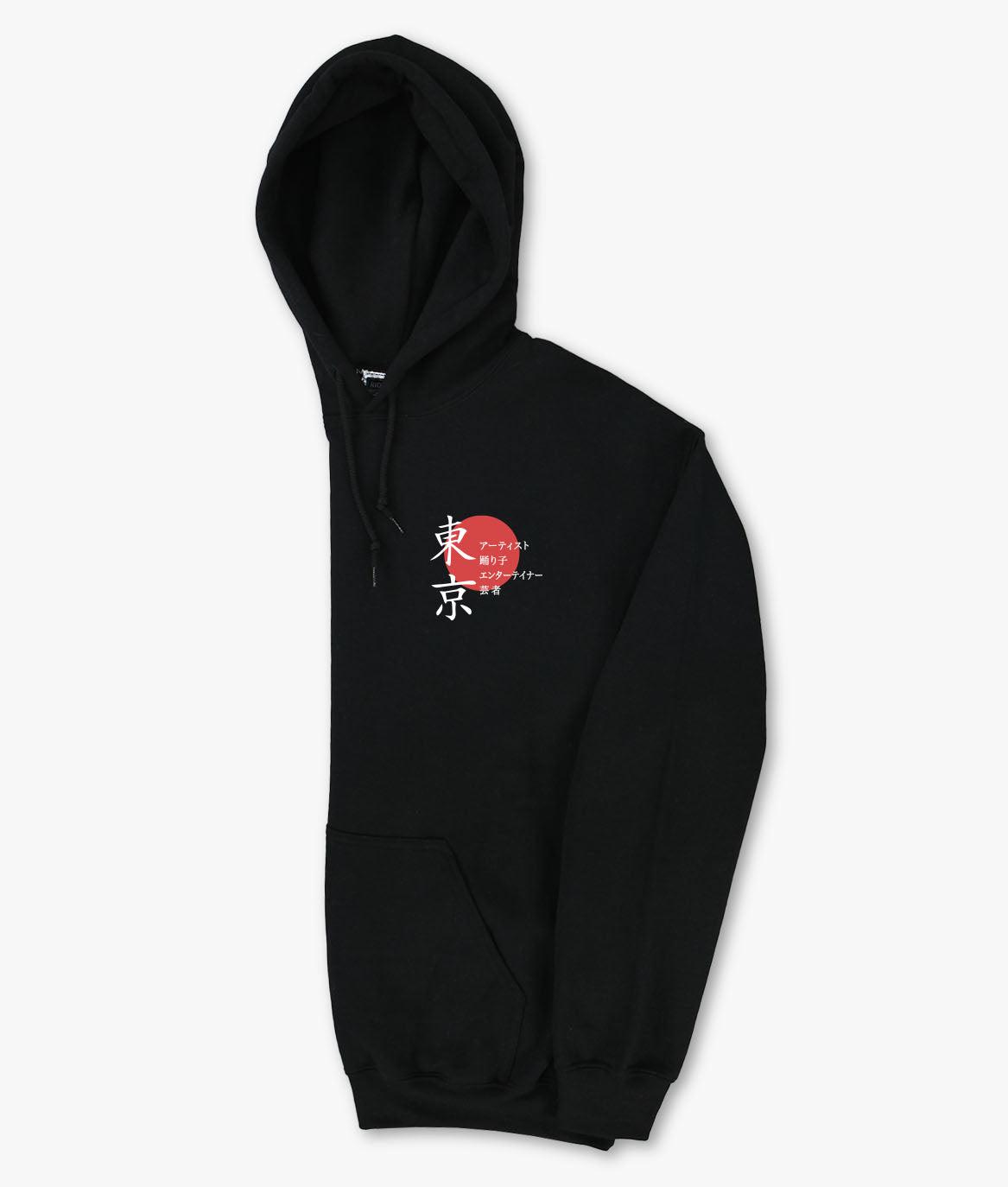 Geisha Samurai Womens Hoodie - - Riot Society