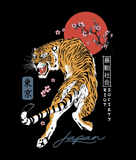 Tiger Blossom Mens Long Sleeve T-Shirt - - Riot Society