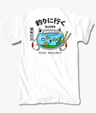 Sugee Kanji Lucky Cat Fish Bowl Boys Tee - S - Riot Society