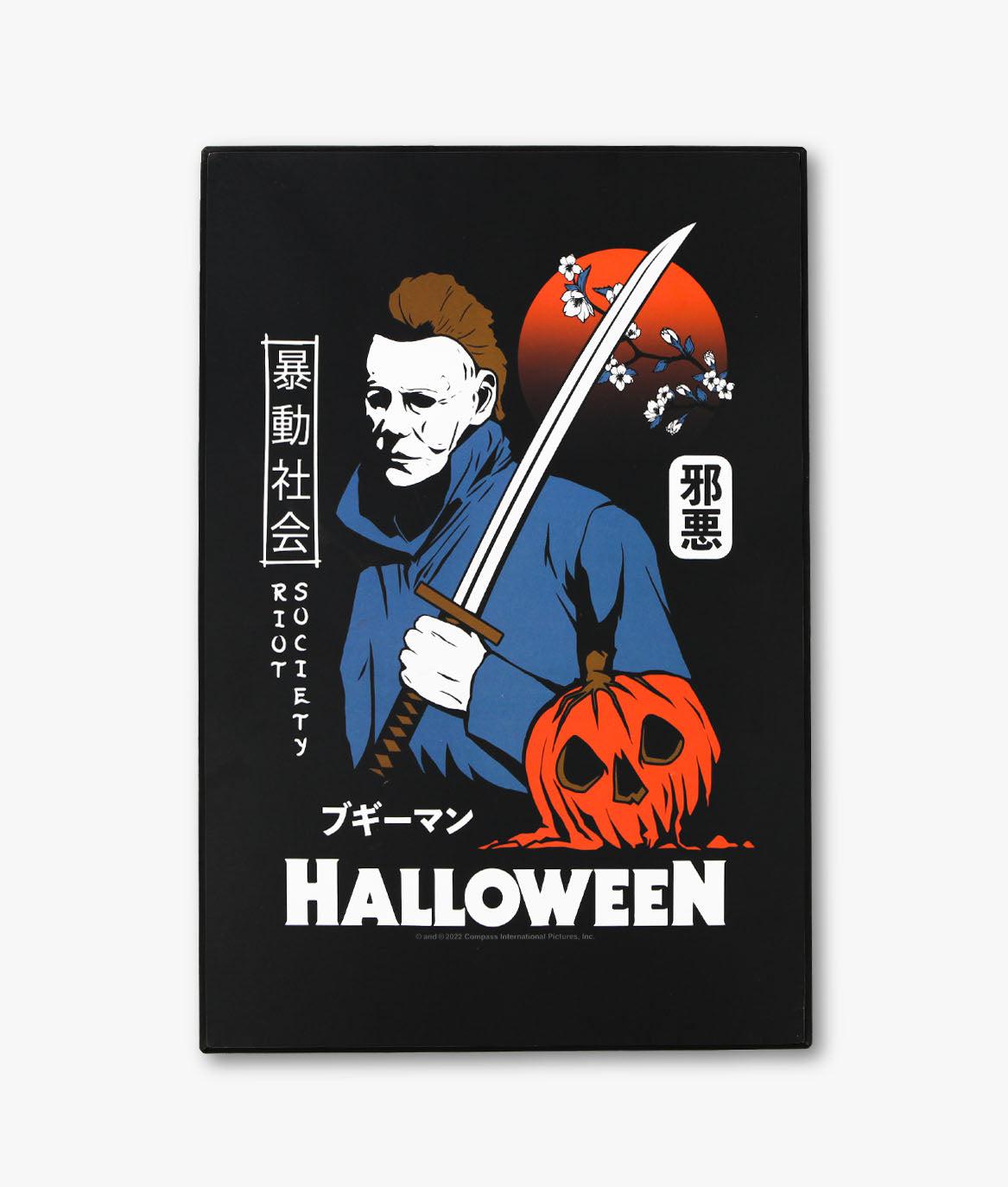 Halloween Michael Myers Kanji Wall Art - OS - Riot Society