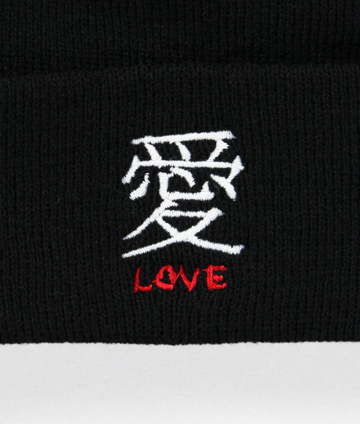 Kanji Love Embroidered Beanie - OS - Riot Society