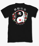Yin Yang Skull Rose Mens T-Shirt - S - Riot Society