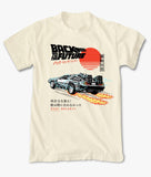 Back to the Future Kanji Mens T-Shirt - S - Riot Society